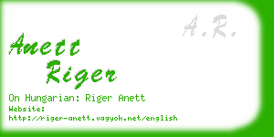 anett riger business card
